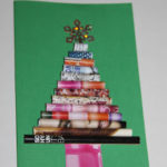 3D Christmas Card – Magazine Christmas Tree